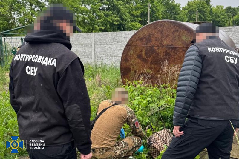 Security Service of Ukraine had foiled terror attack plot by Russian FSB to blow up explosive device in crowded park in Ivano-Frankivsk