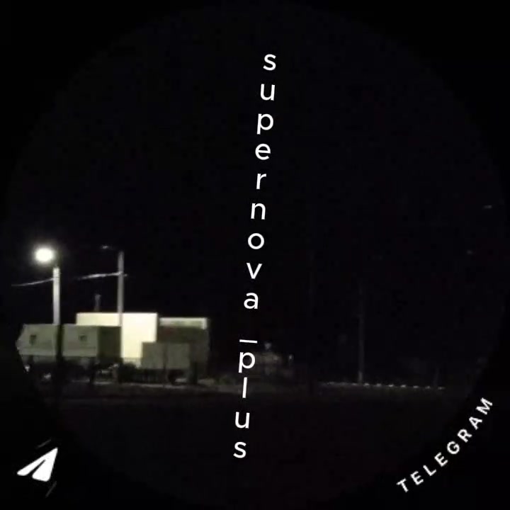 Drones have attacked an airbase in Buturlinovka of Voronezh region