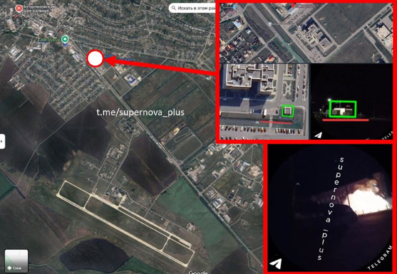 Drones have attacked an airbase in Buturlinovka of Voronezh region