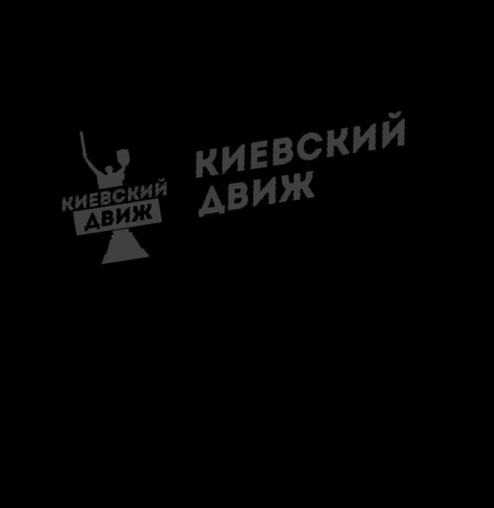 Air defense worked in Kyiv against drones