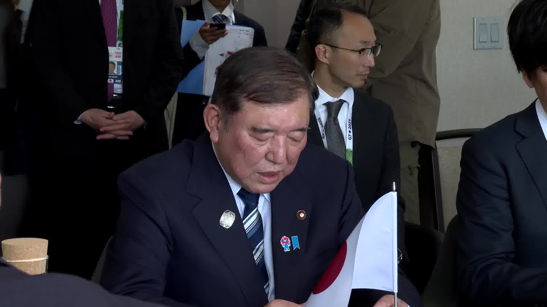 Zelenskyy met with Japanese Prime Minister Shigeru Ishiba on the sidelines of the G7 summit