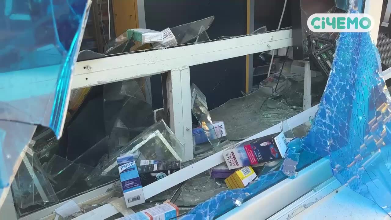 Widespread damage in Zaporizhzhia as result of Russian drone strikes