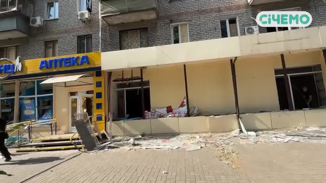 Widespread damage in Zaporizhzhia as result of Russian drone strikes