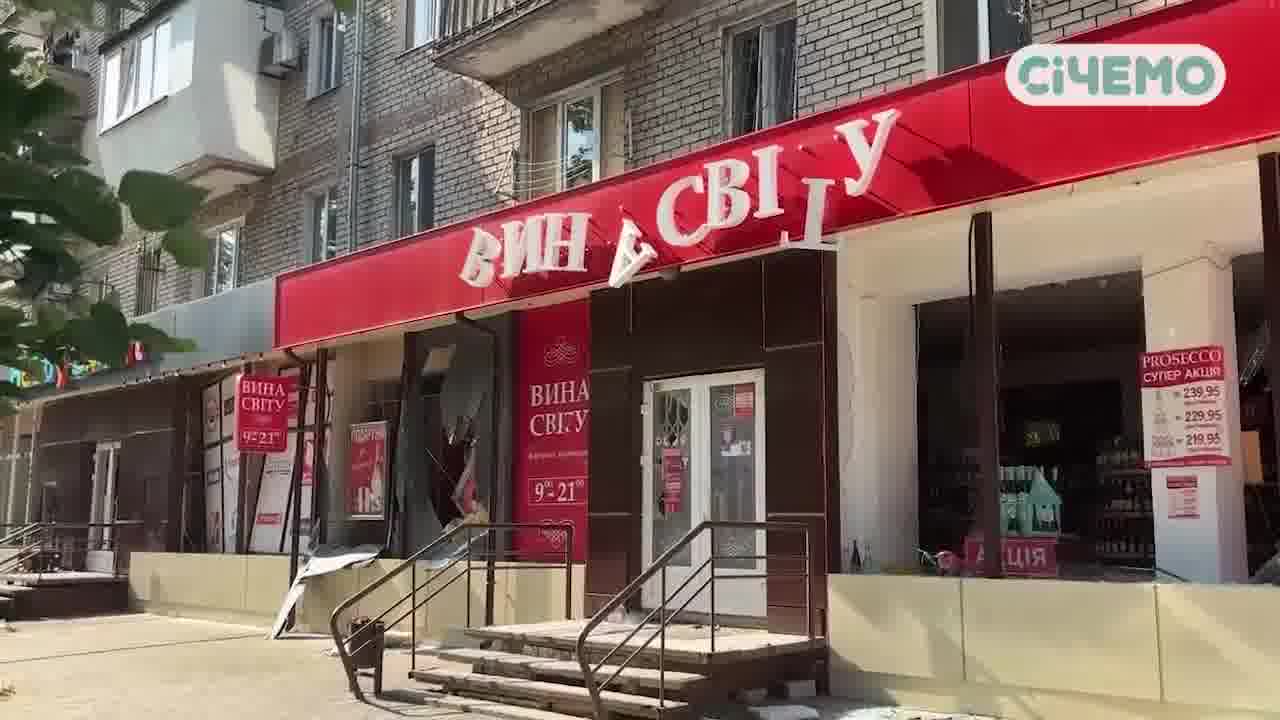 Widespread damage in Zaporizhzhia as result of Russian drone strikes