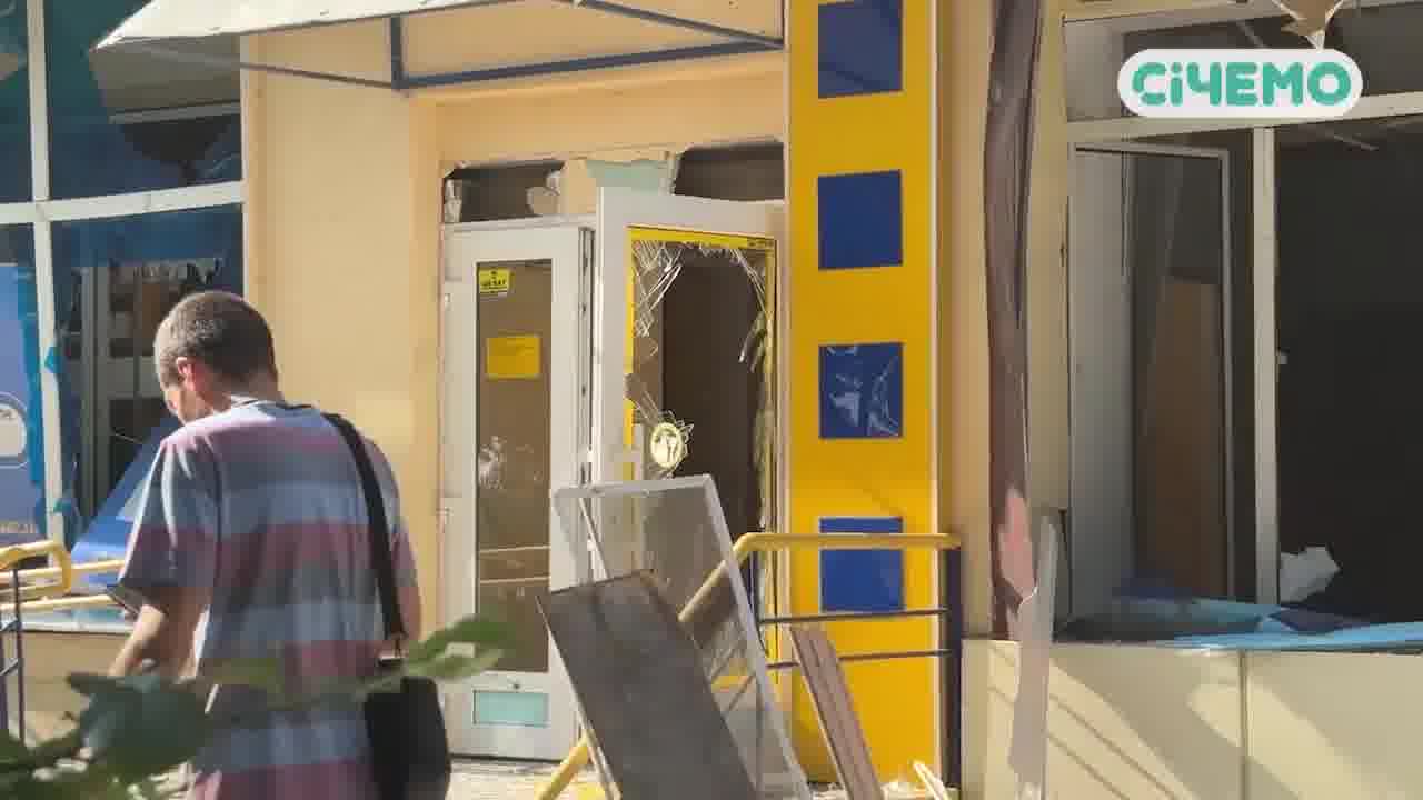 Widespread damage in Zaporizhzhia as result of Russian drone strikes