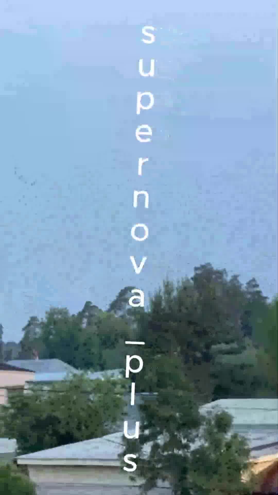 Drones attack had been reported in Nizhniy Novgorod