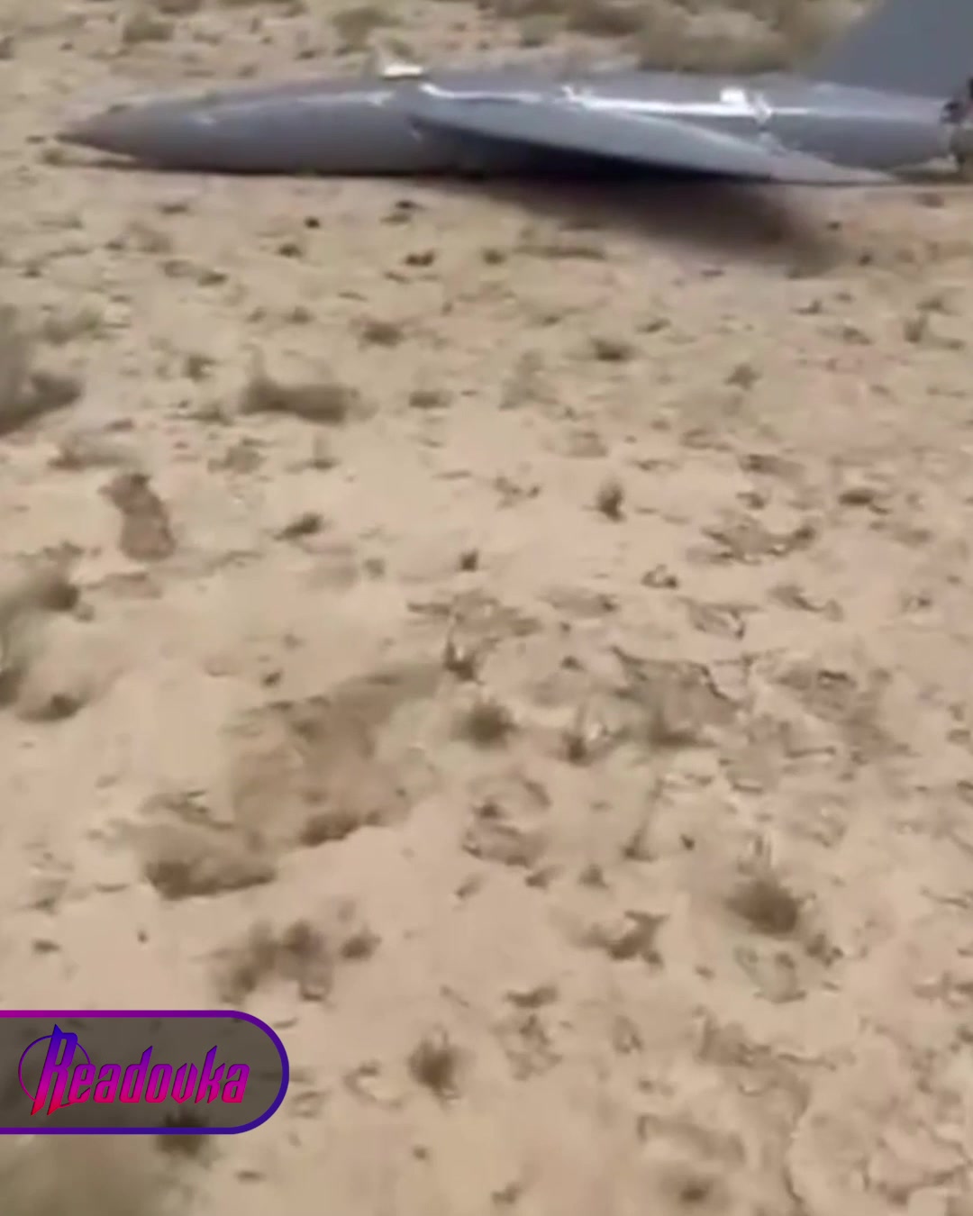 Suspected Ukrainian drone was found in the open area in Mangystau region of Kazakhstan