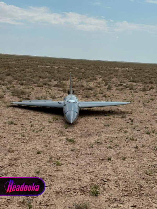 Suspected Ukrainian drone was found in the open area in Mangystau region of Kazakhstan