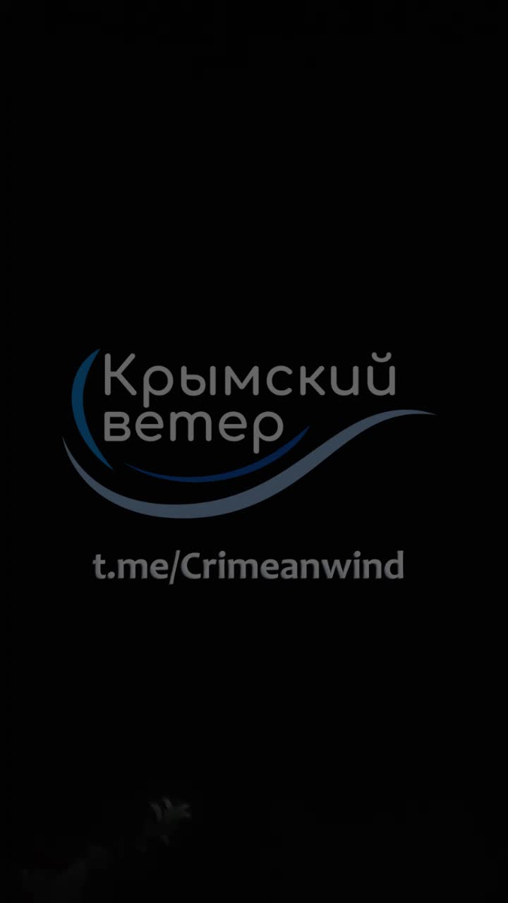 Explosions were reported in Kerch