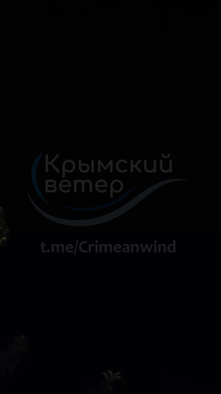 Explosions were reported in Kerch