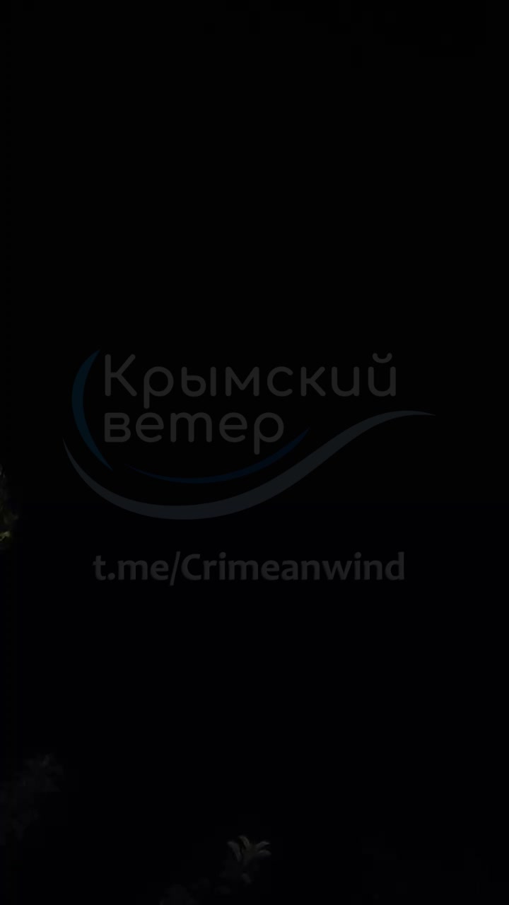 Explosions were reported in Kerch