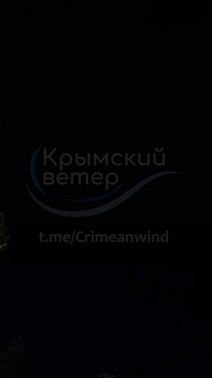 Explosions were reported in Kerch