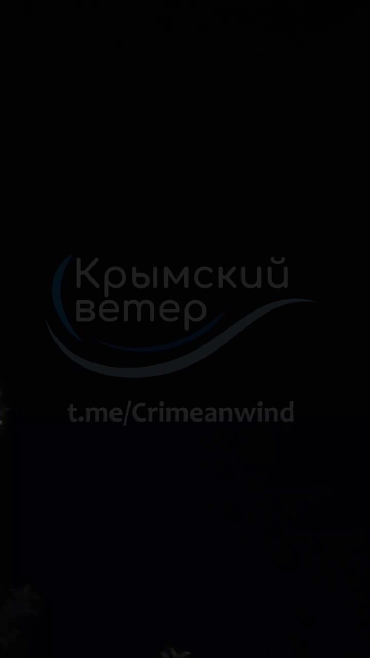 Explosions were reported in Kerch