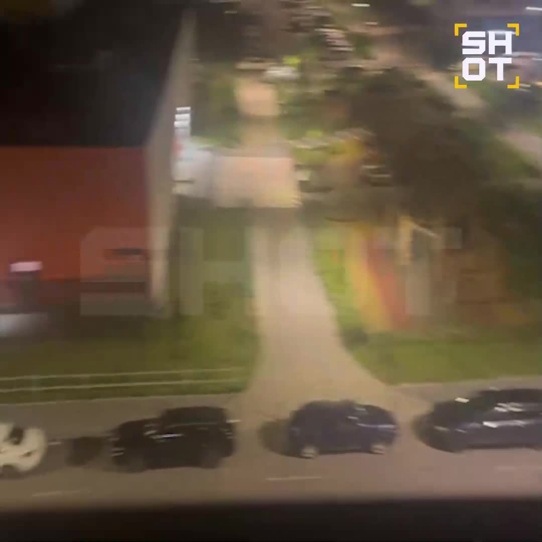 Air defense shot down several drones over Moscow region 