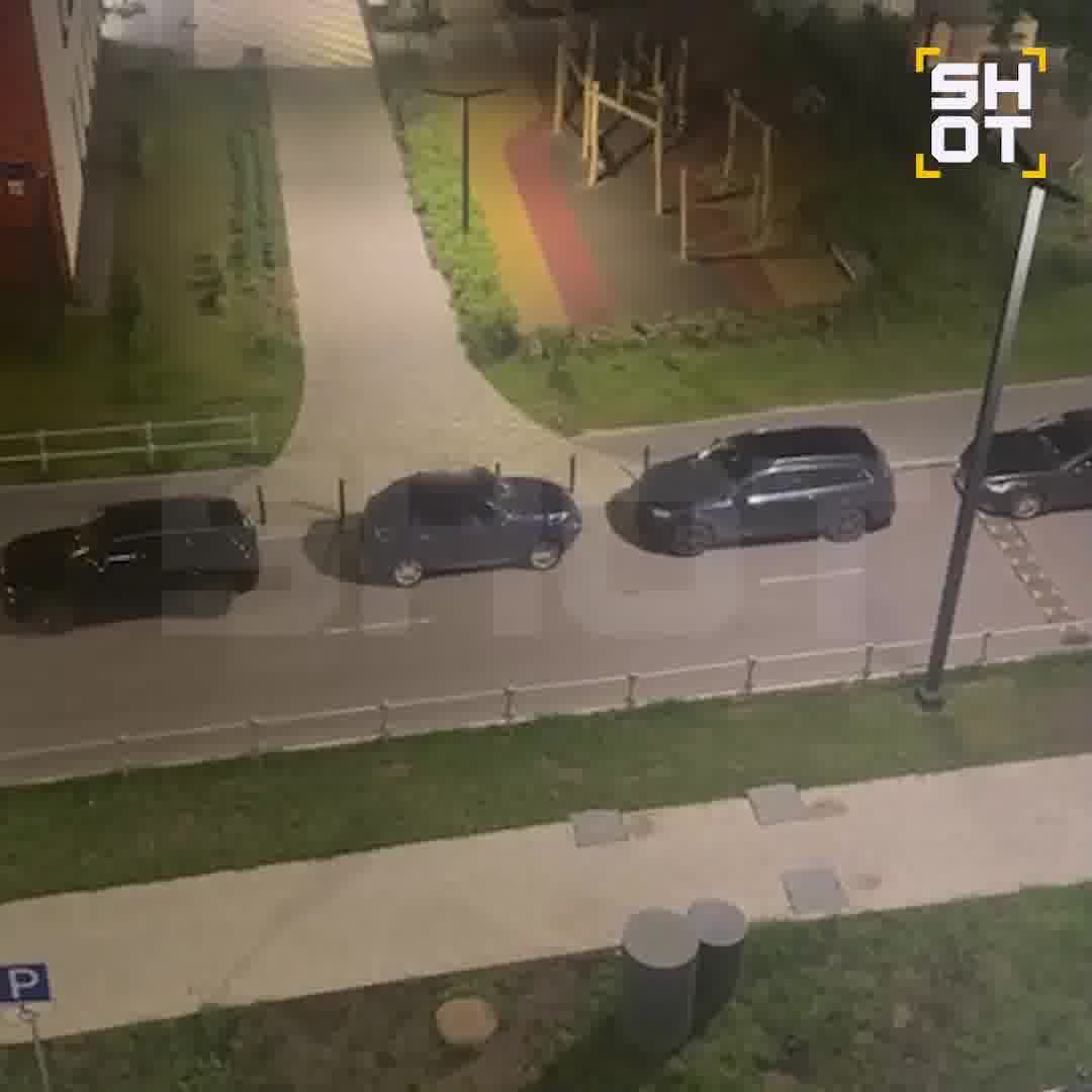 Air defense shot down several drones over Moscow region 