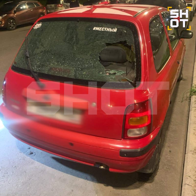 Air defense shot down several drones over Moscow region 