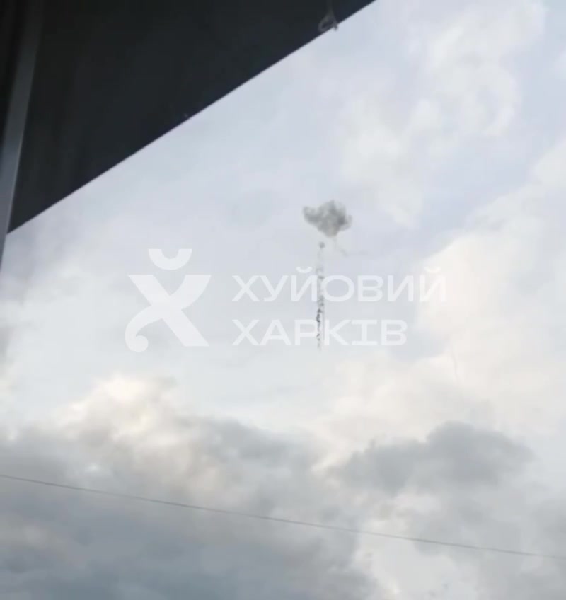 More explosions were reported in Kharkiv. Shahed-type drones raid began earlier than usual