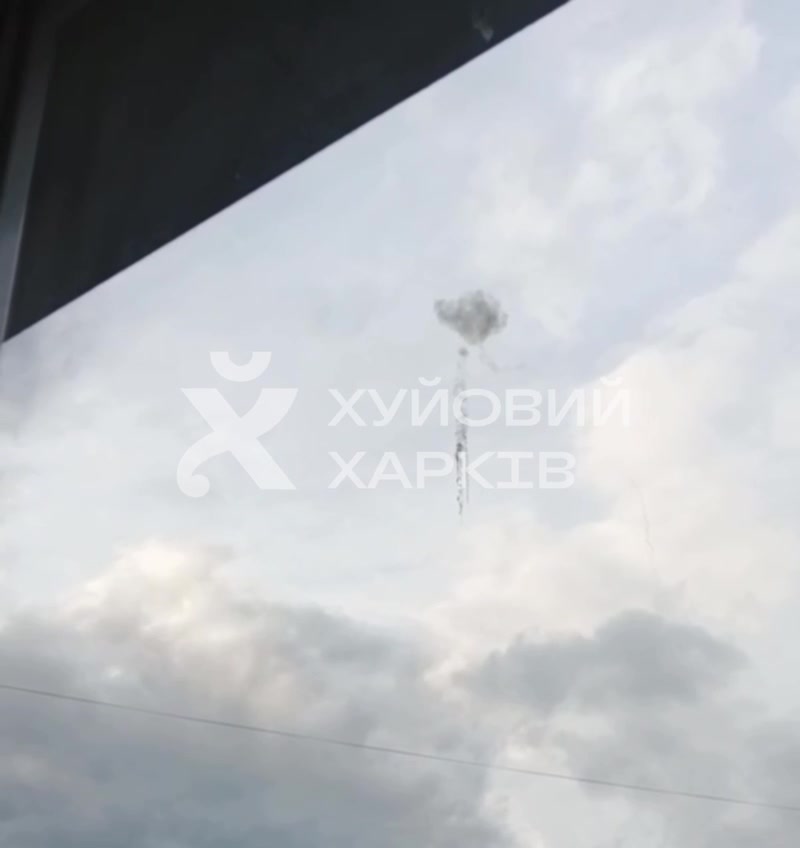 More explosions were reported in Kharkiv. Shahed-type drones raid began earlier than usual