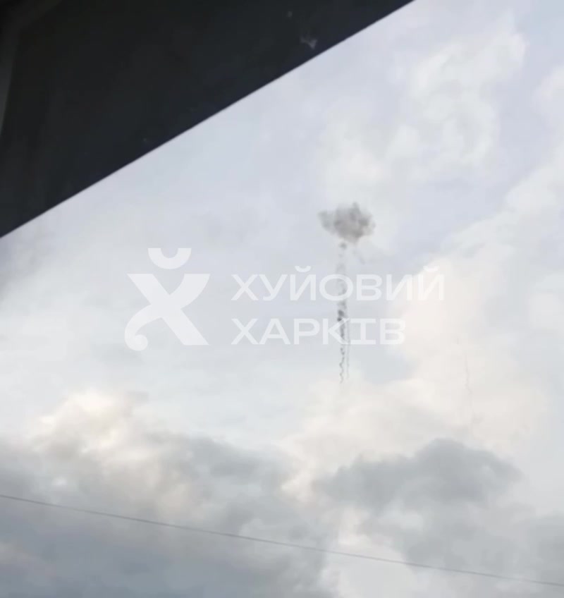 More explosions were reported in Kharkiv. Shahed-type drones raid began earlier than usual