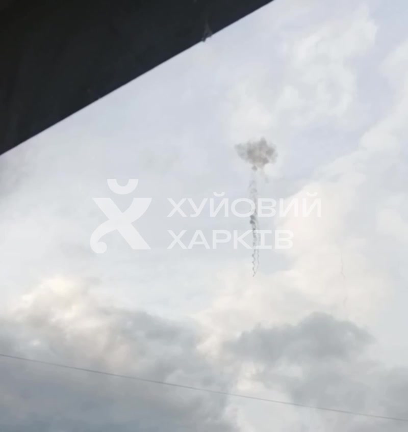 More explosions were reported in Kharkiv. Shahed-type drones raid began earlier than usual