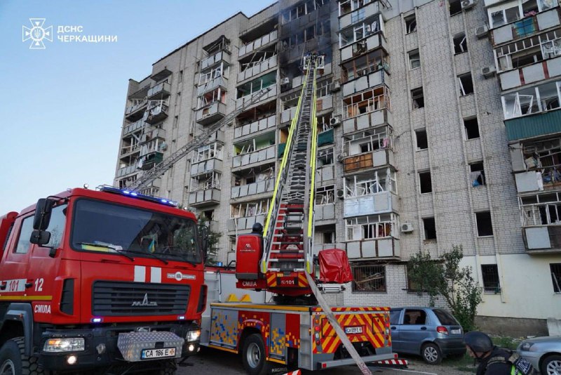 6 people wounded as result of Russian attack in Smila of Cherkasy region