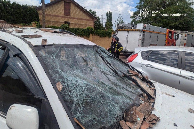 3 people wounded as result of Shahed-type drone strike in Kryvyi Rih this morning