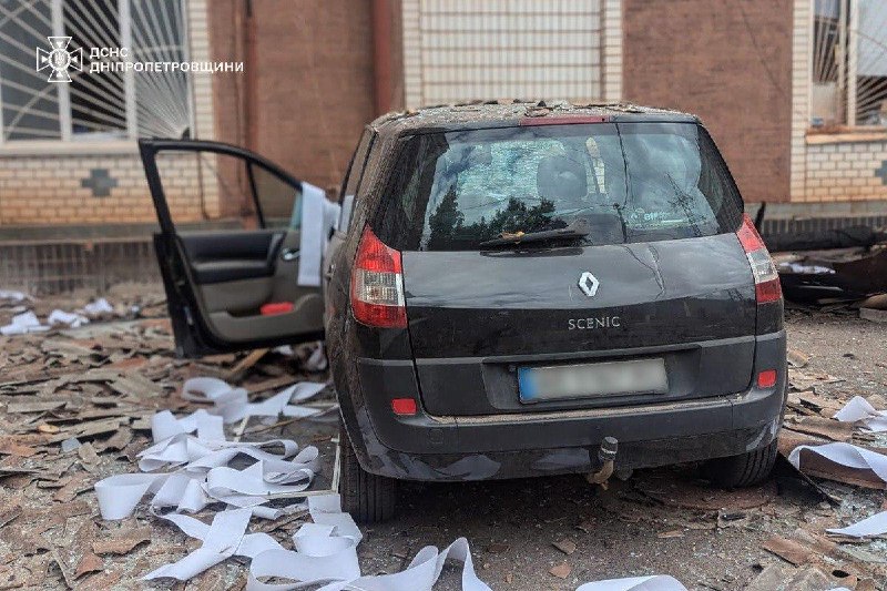 3 people wounded as result of Shahed-type drone strike in Kryvyi Rih this morning