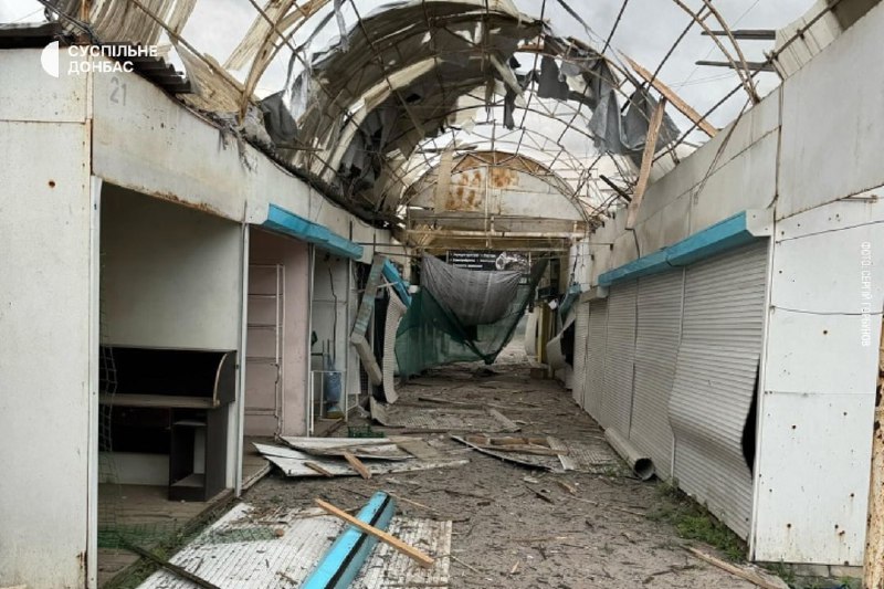 1 person wounded as result of Russian bombardment in Kostiatnynivka of Donetsk region