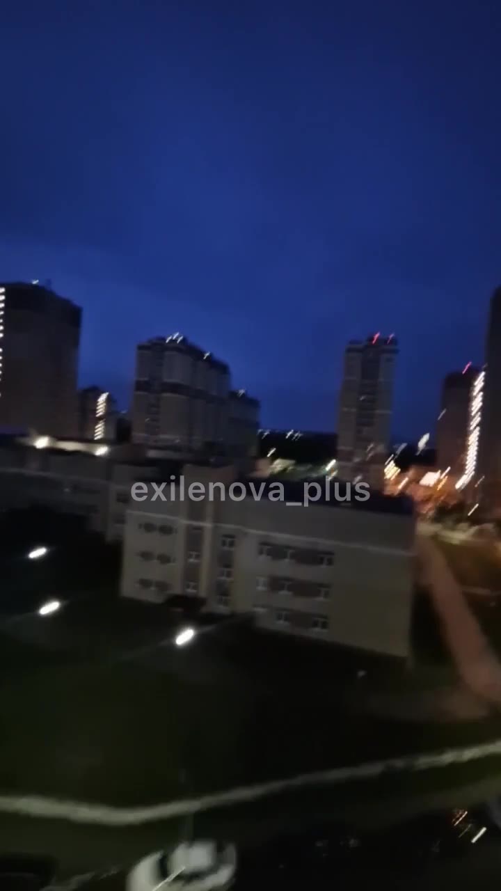 Explosions were reported in Lipetsk 