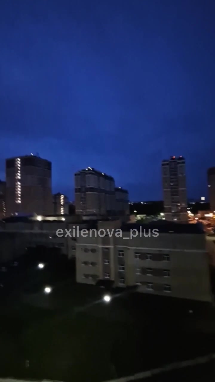 Explosions were reported in Lipetsk 