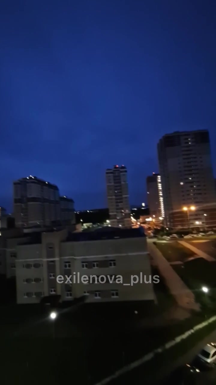 Explosions were reported in Lipetsk 