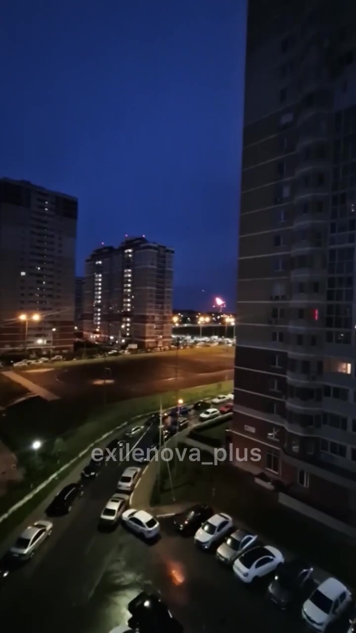 Explosions were reported in Lipetsk 