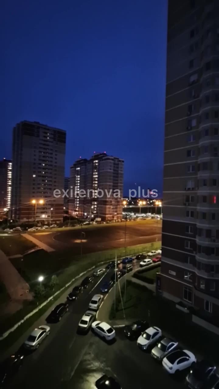 Explosions were reported in Lipetsk 