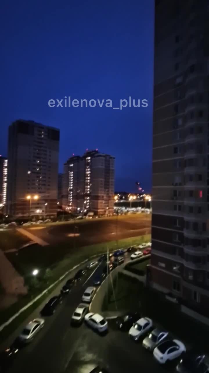 Explosions were reported in Lipetsk 