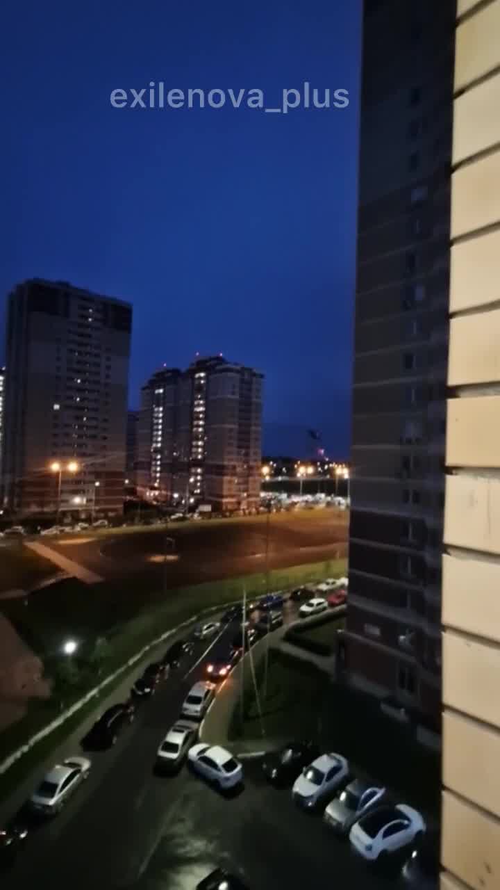 Explosions were reported in Lipetsk 