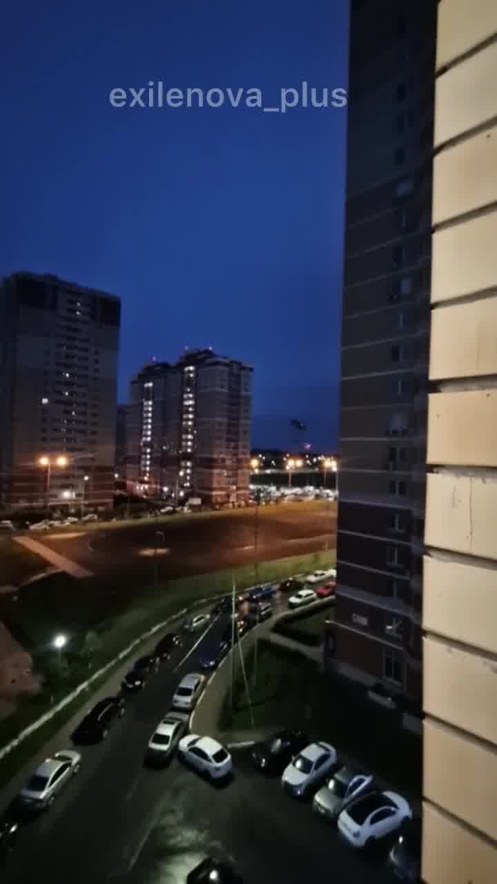 Explosions were reported in Lipetsk 