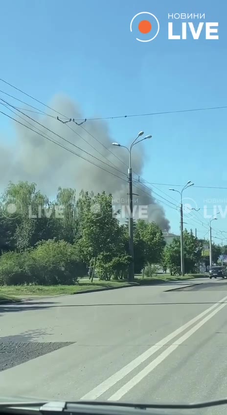 Smoke is rising over Poltava after drone strikes, reportedly military enlistment office was targeted