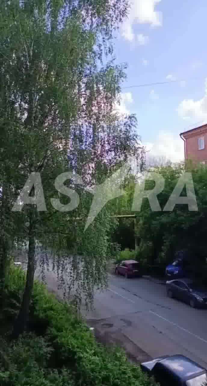 Berichten zufolge haben Drohnen ein Werk in Sarapul in der Region Udmurtien angegriffen