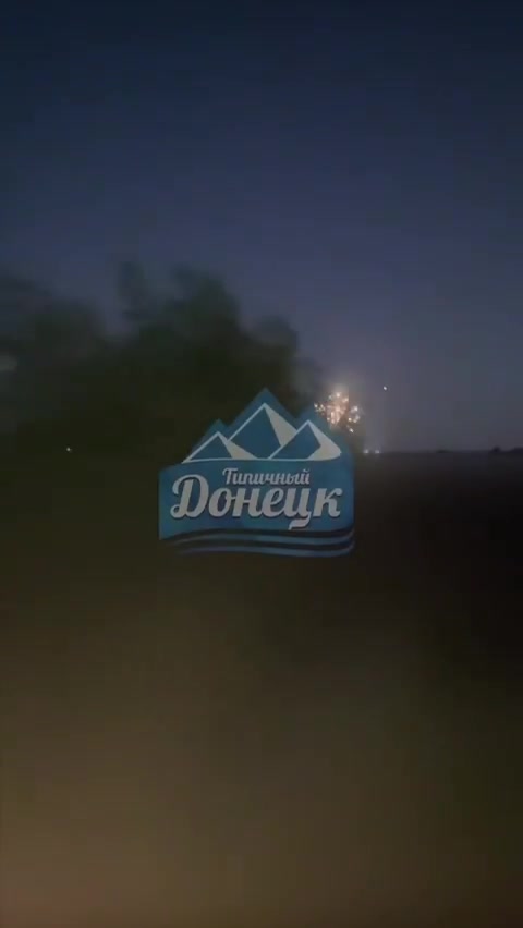 Explosions were reported in Donetsk and Makiivka