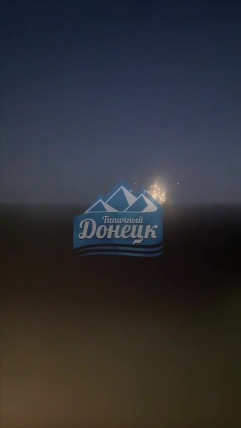 Explosions were reported in Donetsk and Makiivka