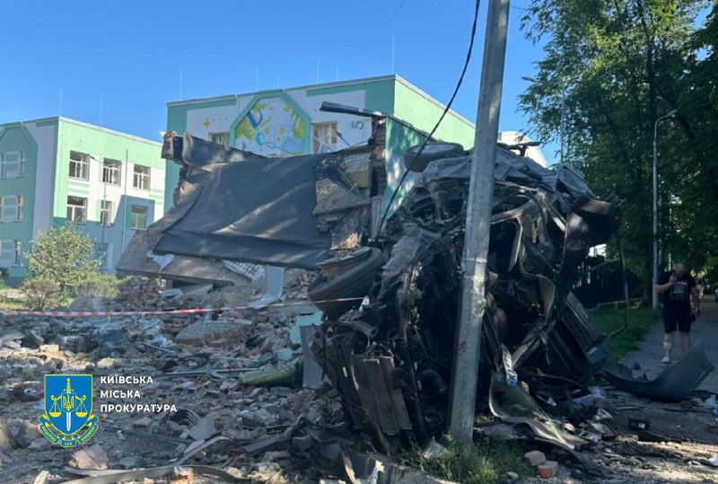 Number of injured as result of Russian strikes in Kyiv increased to 26