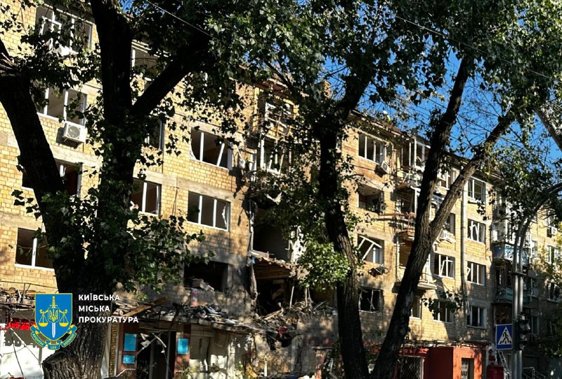 Number of injured as result of Russian strikes in Kyiv increased to 26