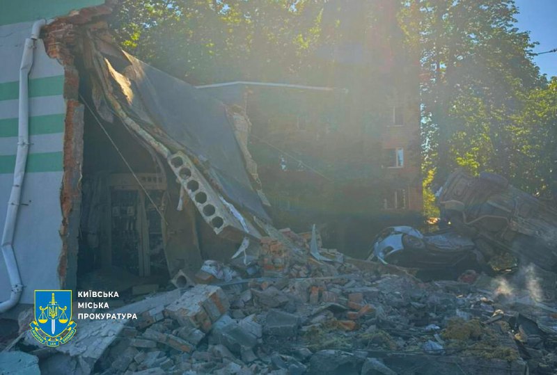 Number of injured as result of Russian strikes in Kyiv increased to 26