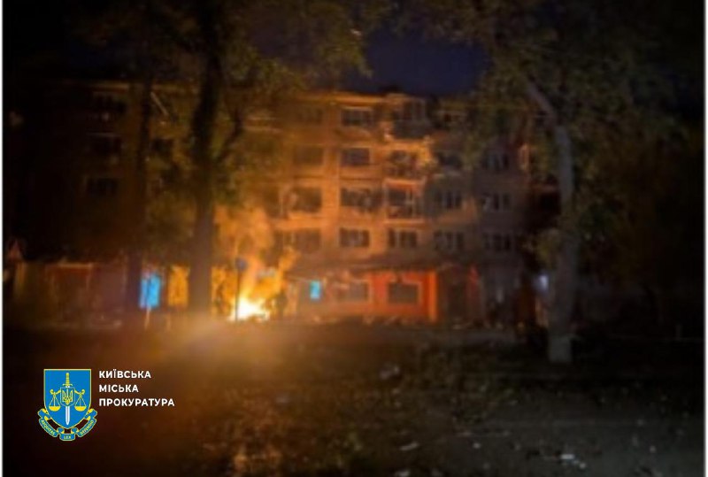 Number of injured as result of Russian strikes in Kyiv increased to 26