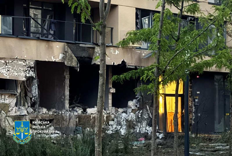 Number of injured as result of Russian strikes in Kyiv increased to 26