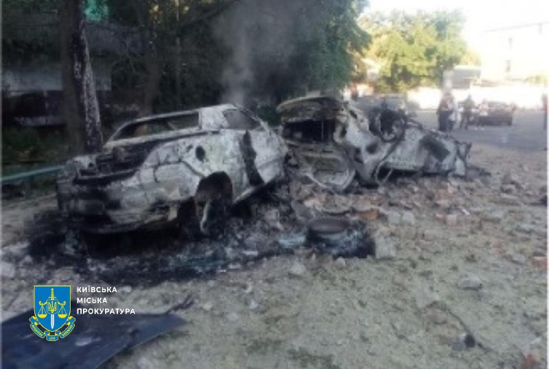 Number of injured as result of Russian strikes in Kyiv increased to 26