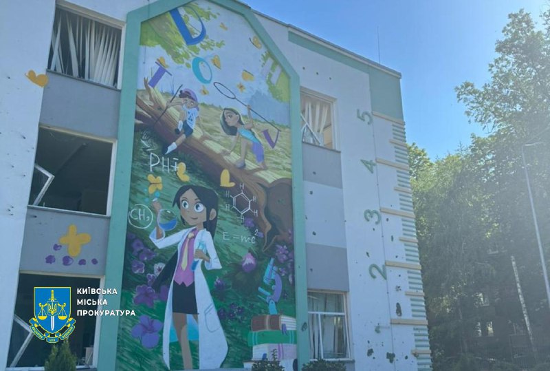 Number of injured as result of Russian strikes in Kyiv increased to 26