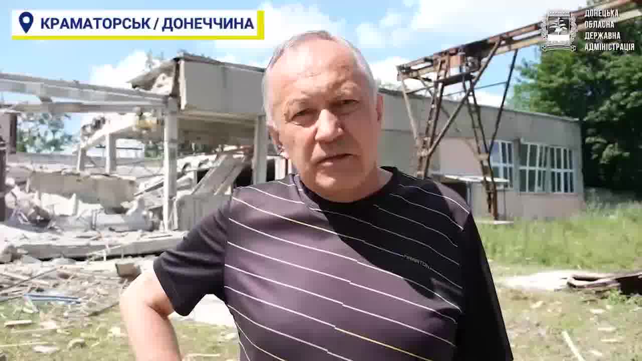 2 people wounded in Kramatorsk as result of Russian shelling with MLRS Tornado 