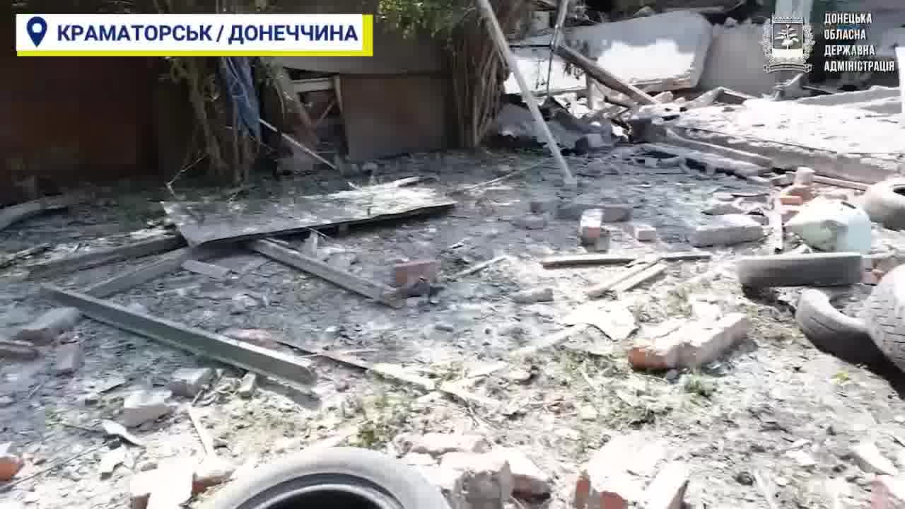 2 people wounded in Kramatorsk as result of Russian shelling with MLRS Tornado 