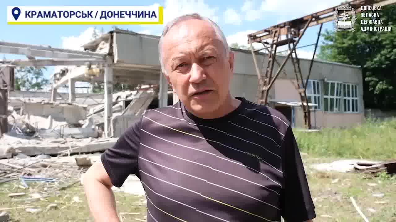 2 people wounded in Kramatorsk as result of Russian shelling with MLRS Tornado 